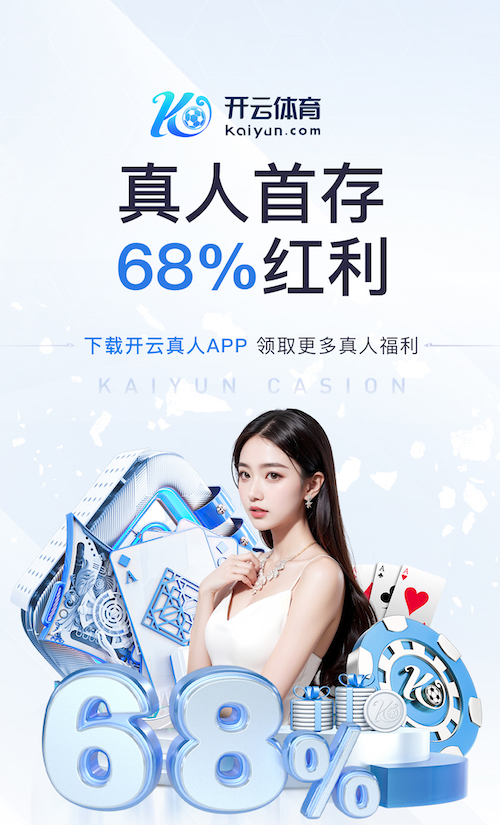 yabo的app 室内哑铃健身操怎么做的