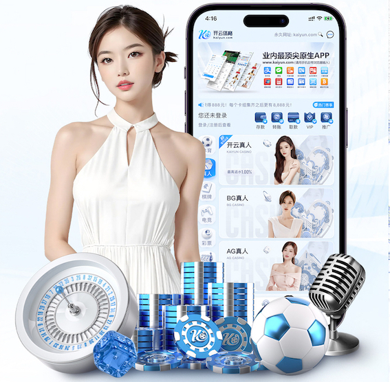 yabo的app 室内健身运用现有空间