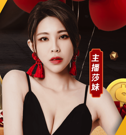 yabo在线 实心球 用于体育科学研究和运动分析的装备